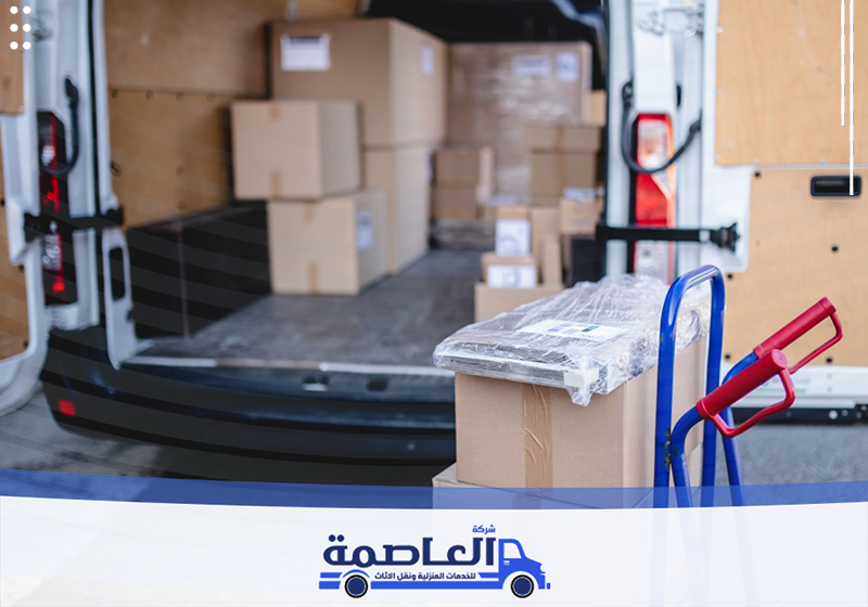 شركة نقل عفش بالدمام