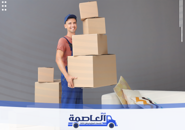 شركة نقل عفش بالخبر
