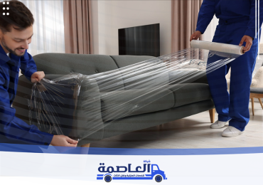 شركة نقل عفش بالرياض