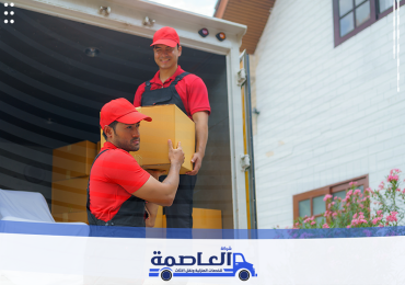شركة نقل عفش بجدة 