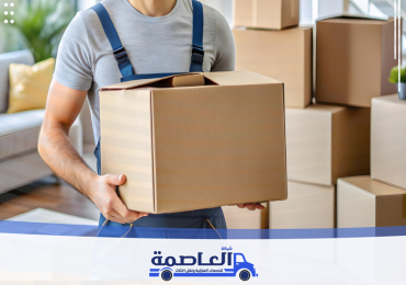 شركة نقل عفش بالمزاحمية