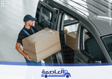 شركة نقل عفش بالدوادمي