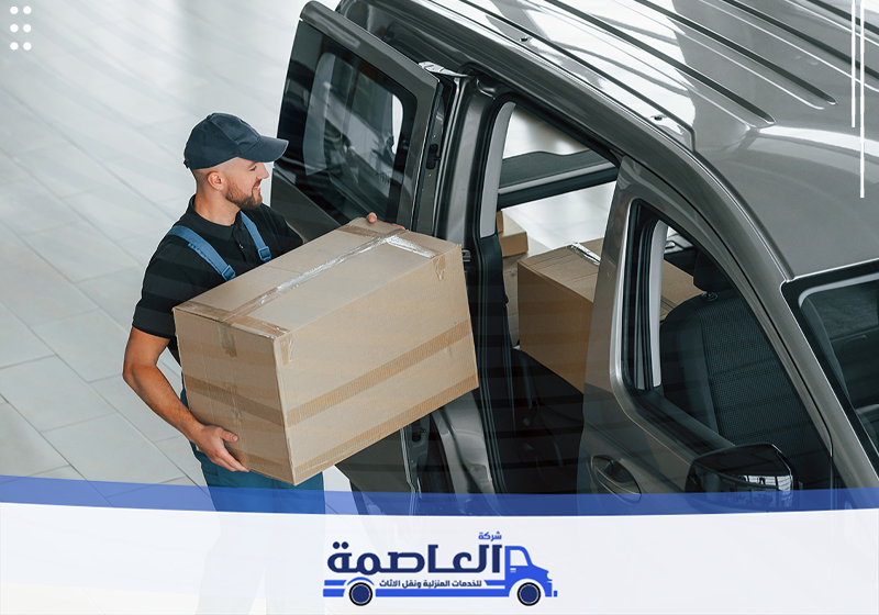 شركة نقل عفش بالدوادمي