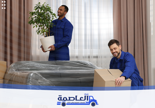 افضل شركة نقل عفش بالجبيل