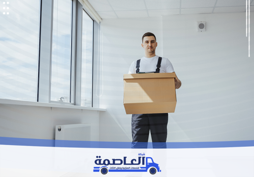 افضل شركة نقل عفش بالخبر