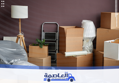افضل شركة نقل عفش بالقطيف