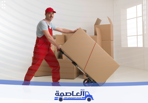 افضل شركة نقل عفش بمكة