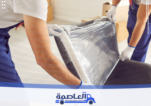 افضل شركة نقل عفش بالطائف
