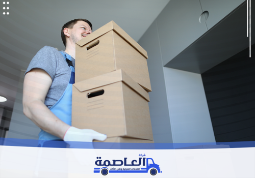 نقل عفش بالمزاحمية