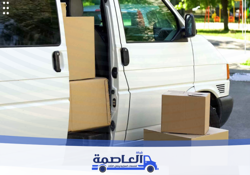 نقل عفش بالدوادمي