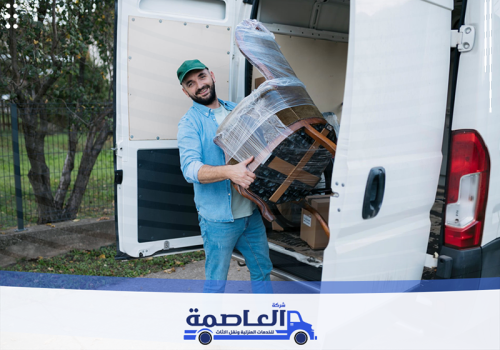 نقل عفش بالرياض