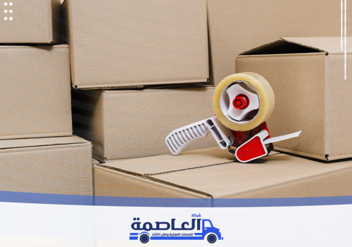 دينا نقل عفش بالخبر