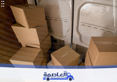 تخزين عفش بجدة 