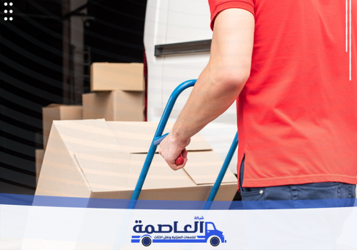 كراتين نقل عفش بالرياض